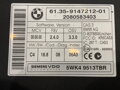 MODUL BMW 3 (E90) 2004 - 2012 9147212