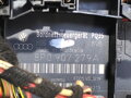MODUL BORDNETZ AUDI A3 (8P1) 2003 - 2013 8P0907279A