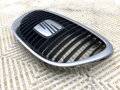 MASKA CHLADIČA GRILL SEAT ALTEA (5P1) 2004 - 2022
