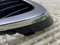 MASKA CHLADIČA GRILL SEAT ALTEA (5P1) 2004 - 2022
