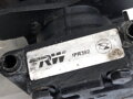 SERVOČERPADLO FORD FIESTA V (JH_, JD_) 2001 - 2014