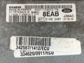 RIADIACA JEDNOTKA MOTORA FORD FIESTA V (JH_, JD_) 2001 - 2014 6S61-12A650-TB