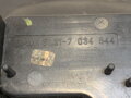 KĽUČKA VONKAJŠIA PRAVÁ PREDNÁ BMW X3 (E83) 2003 - 2011 7034544