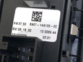 OVLÁDANIE OKIEN FORD FIESTA VI (CB1, CCN) 2008 - 2022 8A6T-14A132-EC