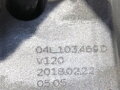 VEKO / KRYT VENTILOV VW GOLF VII VARIANT (BA5, BV5) 2013 - 2022 04L103469D
