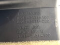 MRIEŽKA VENTILÁCIE ZADNÁ HONDA CR-V IV (RM_) 2012 - 2022