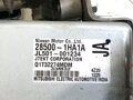 SERVOČERPADLO NISSAN MICRA IV (K13K) 2010 - 2022 JJ001-000525D