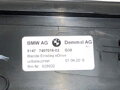 NADKŁADKA LIŠTA PRAHU BMW 5 (G30, F90) 2016 - 2022 7407016