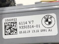 POISTKOVÁ SKRINKA BMW 5 (G30, F90) 2016 - 2022 9350314