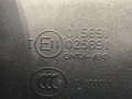 SPÄTNÉ ZRKADLO VNÚTORNÉ BMW 5 (E60) 2003 - 2010 915908802