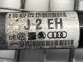 POLOOS PRAVÁ PREDNÁ VW PASSAT B5.5 (3B3) 2000 - 2005 8D0407272EH