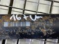 HNACÍ HRIADEĽ ZADNÝ BMW 3 (E90) 2004 - 2012 7531307