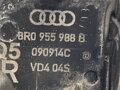 TRYSKY OSTREKOVAČOV AUDI Q5 (8RB) 2008 - 2017 8R0955988B