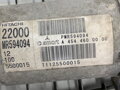 SERVO RIADENIA MITSUBISHI COLT VI (Z3_A, Z2_A) 2002 - 2012 MR594094