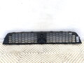 MASKA CHLADIČA GRILL MITSUBISHI COLT VI (Z3_A, Z2_A) 2002 - 2012 7450A457