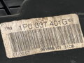 SŤAHOVAČKA OKNA ĽAVÁ PREDNÁ SEAT LEON (1P1) 2005 - 2013 1T0959702G