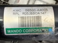 SERVO RIADENIA KIA CARENS IV 2013 - 2022 56500-A4005