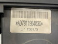 KRYT FILTRA VZDUCHU BMW 3 COUPE (E92) 2005 - 2013