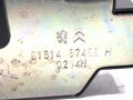 ZÁMOK VEKA BATOŽINOVÉHO PRIESTORU ZADNÝ PEUGEOT 3008 (MPV) (0U_) 2009 - 2017 9151487499H