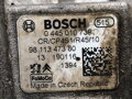 VSTREKOVACIE ČERPADLO CITROEN BERLINGO (ER_, EC_) 2018 - 2022 9811347380