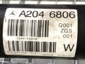 HNACÍ HRIADEĽ ZADNÝ MERCEDES-BENZ CLASS GLK (X204) 2008 - 2015 A2046806