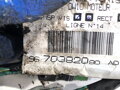 KABELÁŽ MOTORA PEUGEOT 508 SW I (8E_) 2010 - 2018 9670382080
