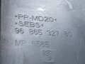 TORPÉDO PEUGEOT 508 I (8D_) 2010 - 2018 9686532780