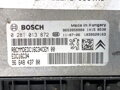 RIADIACA JEDNOTKA MOTORA CITROEN BERLINGO MULTISPACE (B9) 2008 - 2022 9664843780