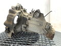 PREVODOVKA AUDI A3 (8L1) 1996 - 2006 DUU