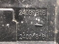 ZÁMOK DVERÍ ĽAVÝ ZADNÝ CITROEN C4 PICASSO I (MPV) (UD_) 2006 - 2015 24087816