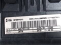 AIRBAG SPOLUJAZDCA FIAT GRANDE PUNTO (199_) 2005 - 2022 00517541130