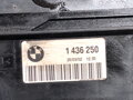 VYROVNÁVACIA NÁDRŽKA CHLADIACEJ KVAPALINY BMW 3 (E46) 1997 - 2005 7787039