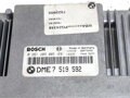 RIADIACA JEDNOTKA MOTORA BMW 3 (E46) 1997 - 2005 7519592