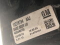 SVETLO ĽAVÉ ZADNÉ OPEL ZAFIRA TOURER C (P12) 2011 - 2022 13278784