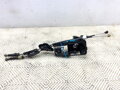 RIADIACA PÁKA VOLIČ PREVODOVKY RENAULT MEGANE III LIFTBACK (BZ0/1_, B3_) 2008 - 2022 8200779125G