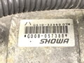 SERVO RIADENIA MAZDA 6 HATCHBACK (GH) 2007 - 2013 GS1D-32960