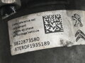 ČERPADLO CITROEN BERLINGO MULTISPACE (B9) 2008 - 2022 9822873580 9811148380