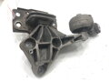 DRŽIAK MOTORA NISSAN QASHQAI / QASHQAI +2 I (J10, NJ10, JJ10E) 2006 - 2014 11210JD500