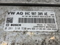 RIADIACA JEDNOTKA MOTORA SKODA FABIA III (NJ3) 2014 - 2022 04C907309AE