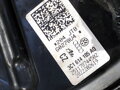 SERVO BRZDY VW PASSAT B7 VARIANT (365) 2010 - 2015 3C1614105AQ