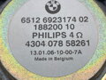 REPRODUKTORY SADA BMW 1 (E87) 2003 - 2013 6923174