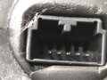 SPÄTNÉ ZRKADLO ĽAVÉ LAND ROVER FREELANDER I (L314) 1998 - 2006