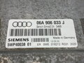 RIADIACA JEDNOTKA MOTORA AUDI A3 (8L1) 1996 - 2006 06A906033J