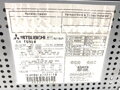RÁDIO MITSUBISHI COLT VI (Z3_A, Z2_A) 2002 - 2012