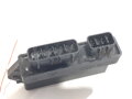 RIADIACA JEDNOTKA MOTORA KAWASAKI ZX-6R 21119-1568 J4T11574