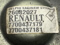 SERVOČERPADLO RENAULT SCÉNIC I (MPV) (JA0/1_, FA0_) 1999 - 2010 26082027
