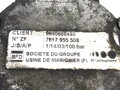 SERVOČERPADLO PEUGEOT 607 (9D, 9U) 2000 - 2022 9640886480