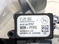 SPÍNACIA SKRINKA OPEL ASTRA J (P10) 2009 - 2015 20939745