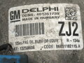 KOMPRESOR KLIMATIZÁCIE OPEL ASTRA J (P10) 2009 - 2015 13250606