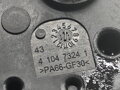 MOTOR RADIÁTORA KÚRENIA OPEL ASTRA J (P10) 2009 - 2015 U9518001